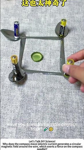 Battery Magnetic Field Experiment – See Electricity Become Magnetism 🧲🔋