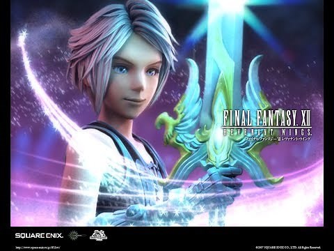 ファイナルファンタジーXII レヴァナント・ウイング 02 序章 永遠を追う空賊たち ふたつの秘宝 ff12 rw