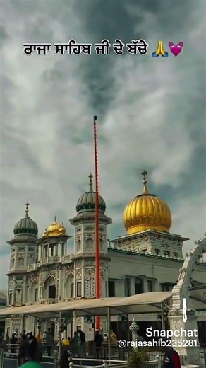 subscribe please support 🙏🙏