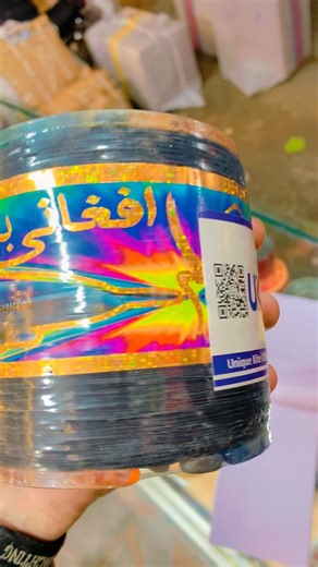 Kite Flying Festival Highlights and Unique Experiences