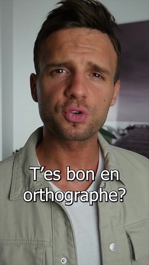 Alors ? 😉 #languefrançaise #orthographe #orthographiq #réviser #fyp #pourtoi