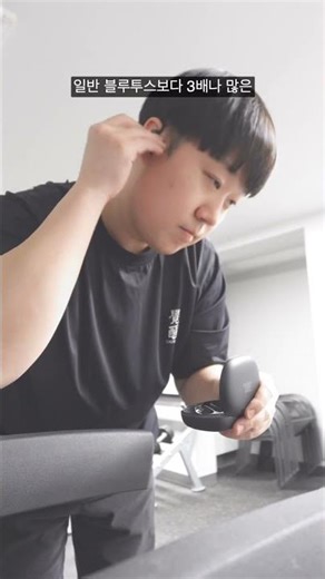 Engineered to perfection: the JBL SENSE PRO Bluetooth earphones!