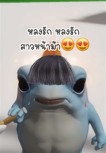 #songkran2025 #ทริคดีๆ #โปรดฟีด #new #2025 #แมส #ติกตอกปิดการมองเห็น #ติกตอกเอาเค้าขึ้นฟีดที #tiktok #tiktokindia #fyp #fypシ゚ #สนับสนุน #roblox #robloxfyp #robloxedit #robloxgames