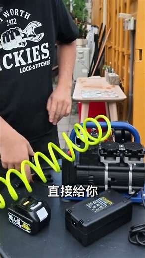 A Savior for Carpenters! Dual-Power Corded/Cordless Air Compressor: Portable, One-Handed, and No ...