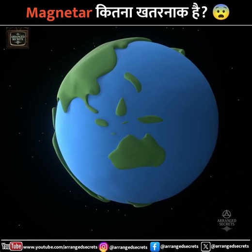 👉 “ये तारा 1000 KM दूर से मार सकता है! 😱” 👉 “This star can hit from 1000 KM away! 😱”. #shorts