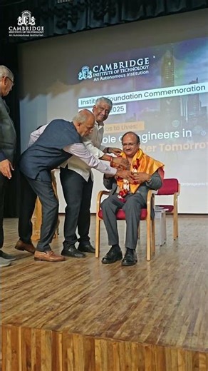 🎓 Institute Foundation Commemoration Lecture 2025 | Prof. V. Ramgopal Rao | CIT