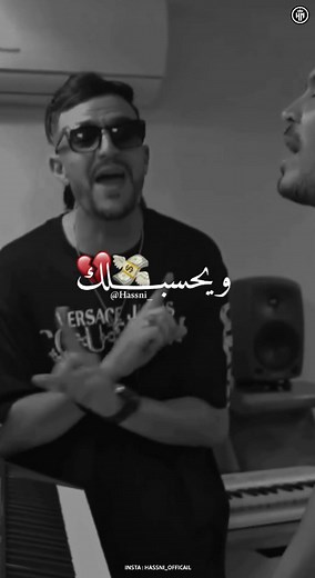 يخافو دير projet وتنجح 💸🤦🏻‍♂️ Mohamed bousmaha 2023 | amine la colombe #fouryou #viral #fypシ #paroles_rai #mohamedbousmaha #mohamed_bousmaha #amine_la_colombe #hassni_officail