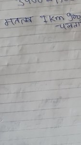 Class12 Chemistry. Ghapter 8 \mathrm{~d} \& f-Block Element 5 M... | Filo