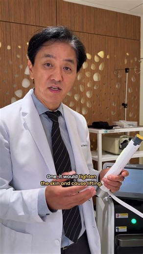 #Dermatology #NonInvasiveLifting #SkinLaxity #collagen #XERF