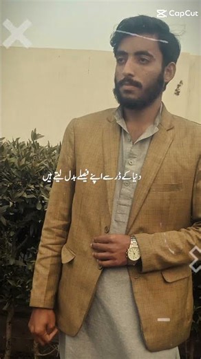 Masood funny video 408❤️#100k❤️ #100kvews❤️❤️