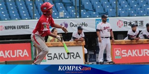 Force Out dalam Softball