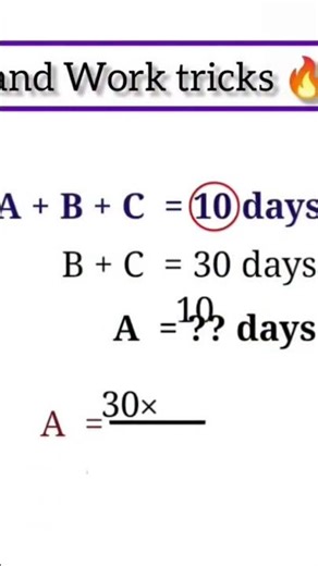 #Solve simply Time and work Tricks for any govt jobs