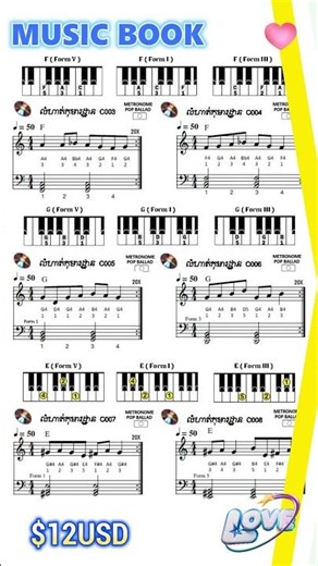 Music Book - Electronic Keyboard #musicbook #musiceducation #piano
