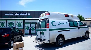 Irak: explosión en hospital para pacientes COVID-19 deja más de 20 muertos y 30 heridos [VIDEO]