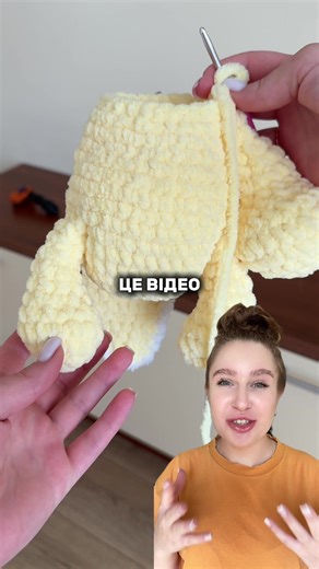 Аксолотль Що роблю не так?) #рек #crochet #вязання #аксолотль #іграшка
