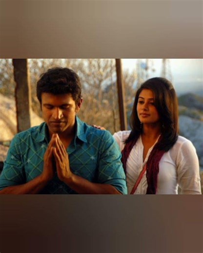 Yenendu Hesaridali##Anna Bond movie songs##kannadamusic ##Telugu shorts##Telugu movie songs