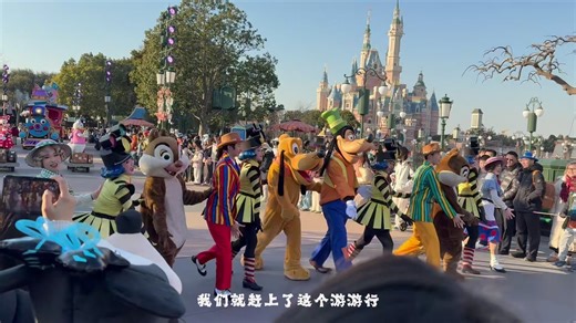上海迪士尼一日游