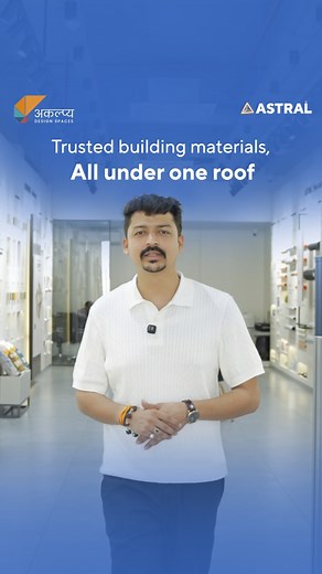 5.9K views · 1.4K reactions | The materials you choose define the...