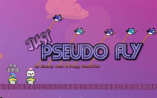 [DDNet] Pseudo Fly 下降: 开启延迟补偿后实力大增