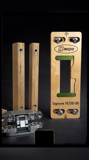 Denpo Products on Instagram: "Superstar Tools 🧰 Sugatsune Invisible Cabinet Hinge Invisible hinges x Installation Templates #carpentry #doorprep #toolsofthetrade #invisiblehinge #hingejig"