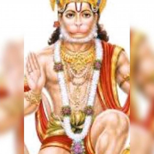Light language for receiving Lord Hanuman's protection