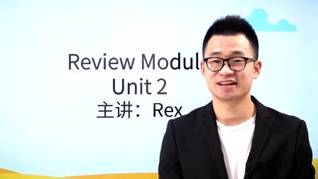 Review Module Unit2