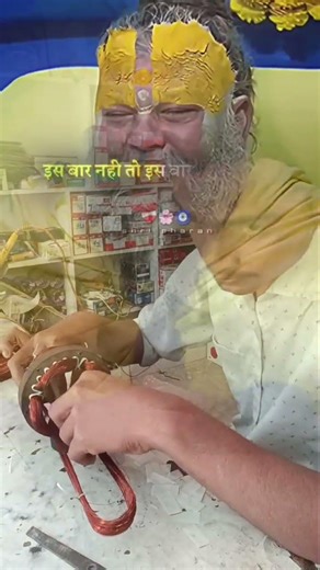 harna nhi hai premanand Maharaj ke pravachan prema nand Maharaj ji ki katha #premanandjipravachan