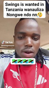 Swings mauno | Afriica Rising STARS