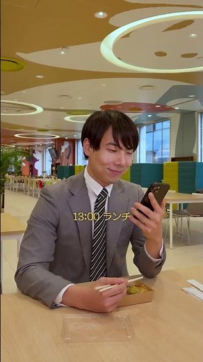 ◤Copilot × A Day in the Life of a Salesperson◢