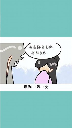 #双男主 《快穿:被拿锁链的疯批 大佬甜撩哄》#小说