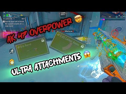 AK-47 is BROKEN! 🤯 New Upcoming Ultra Attachment in DMZ CODM! 🔥