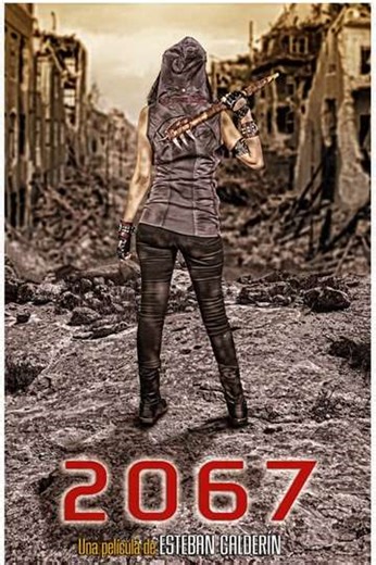 2067 - Movie