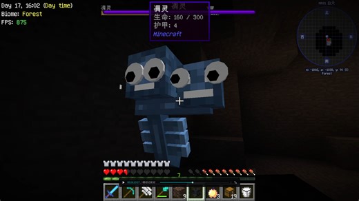 【StoneBlock石头世界】单人科技石头缝里生存第三期 这凋零对吗？
