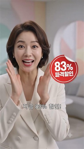 사회복지사 2급, 이룸에서 시작하세요! #사회복지사2급 #이룸원격평생교육원 #학점은행제 #자격증할인