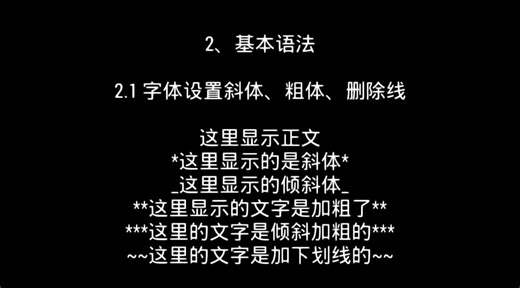 【hack.chat】更好的介绍&教程