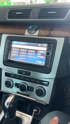 How to get rid of this AUDI / VW radio lockd Screen error ? Contact us for resolutions Whatsapp 61430386787 | NavigationDisk - Japanese Car Radio unlock solution