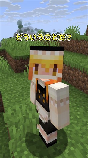 [Minecraft] Why the Vindicator in Bedrock Edition is Dangerous [Slow-Paced Commentary]