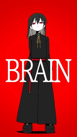 【BRAIN】#shorts #歌詞素材 #文字pv #歌ってみた素材 #踊ってみた素材 #フリー素材 #vtuber素材 #歌い手素材 #自主制作