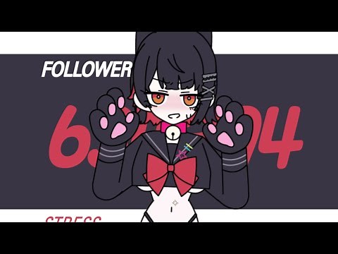 ELLEN JOE DATEN ROUTE [ZZZ]