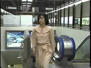 ふるさと相模原 1990年4月15日号