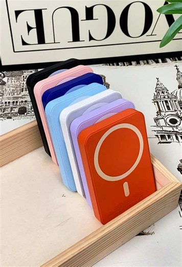 Powerbank Gift Idea: Best Portable Charging Solution