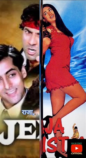 💥🔥Top 7 Best Of Movies 1996s,🔥💥#movie #bollywood