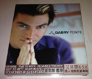 Gabry Ponte = 蓋勃瑞 龐帝 - Gabry Ponte