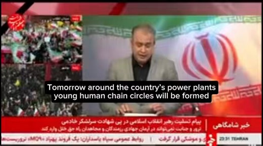 RT @EricLDaugh: 🚨 HOLY CRAP. Iranian state TV is now calling on Iranian children to surge to power plants so they can be HUMAN SHIELDS agai…