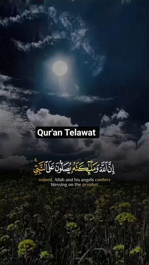 #quran #telawat_e_quran #motivation #love #subscribe #support #comment #share #like #shorts #yt #sub