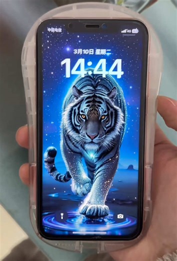 Stunning Ultra HD 3D Dynamic Wallpaper for Your Phone