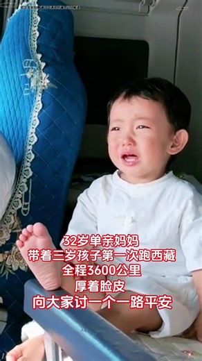 Single Maa Ka Jazba 💪❤️