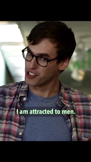 Coming out... Didn’t go how I planned 😅 #comedy #funny #sketch | CollegeHumor