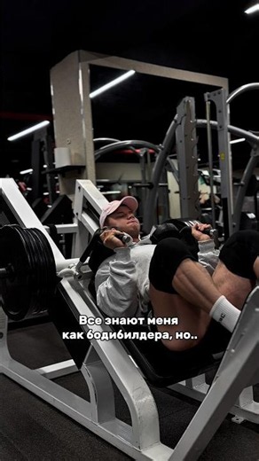 Workout guide in bio link #gym #fyp #bodybuilding #gymtok #recommendations