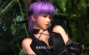 DOA 死或生 5 全中文视频流程 3